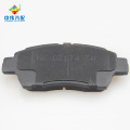 MK D2174M front break pad replacement maker factory wholesales car brake pads for toyota yaris